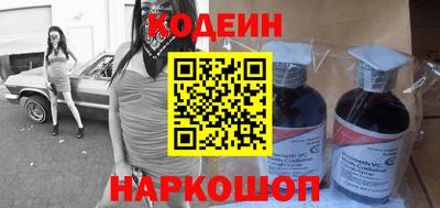 первитин Тулун