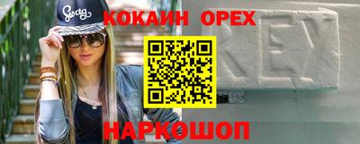 прущие крисы Тула