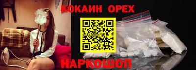 первитин Тулун