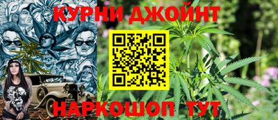 прущие крисы Тула