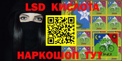 первитин Тулун