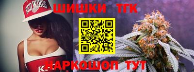 дмт Туймазы