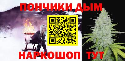 первитин Тулун