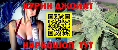 первитин Тулун