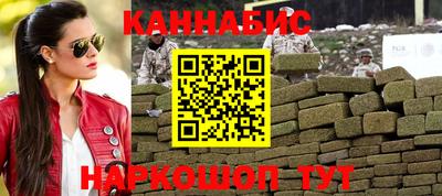 прущие крисы Тула
