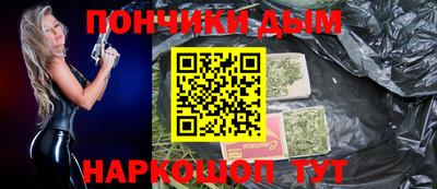 дмт Туймазы
