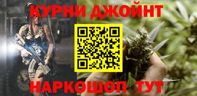 дмт Туймазы