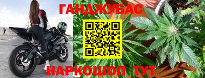 прущие крисы Тула