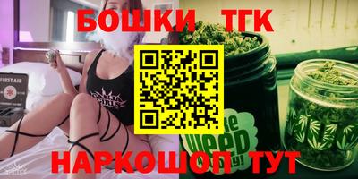 первитин Тулун