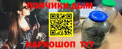 первитин Тулун