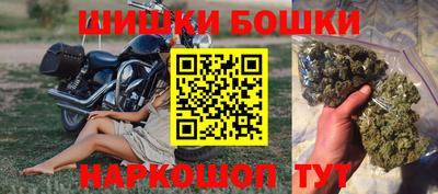 первитин Тулун