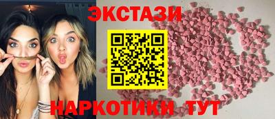прущие крисы Тула