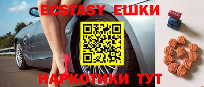 первитин Тулун