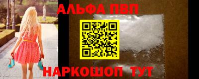 дмт Туймазы