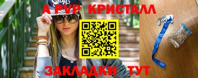 дмт Туймазы
