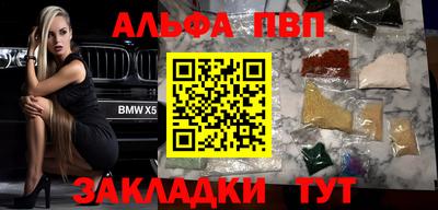 дмт Туймазы