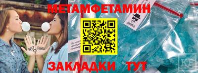 дмт Туймазы