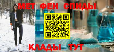 прущие крисы Тула