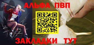дмт Туймазы