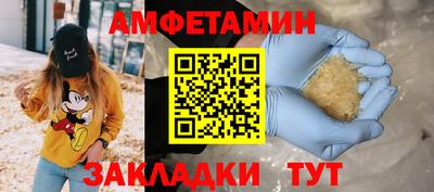 прущие крисы Тула