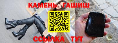 дмт Туймазы