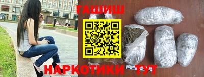 дмт Туймазы