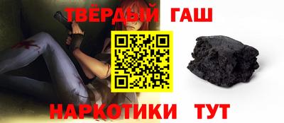 дмт Туймазы