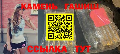 первитин Тулун
