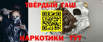 дмт Туймазы