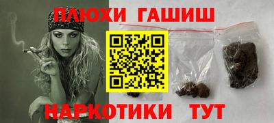 дмт Туймазы