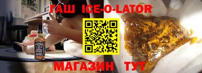 дмт Туймазы