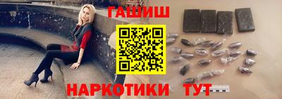 прущие крисы Тула