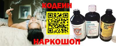 прущие крисы Тула
